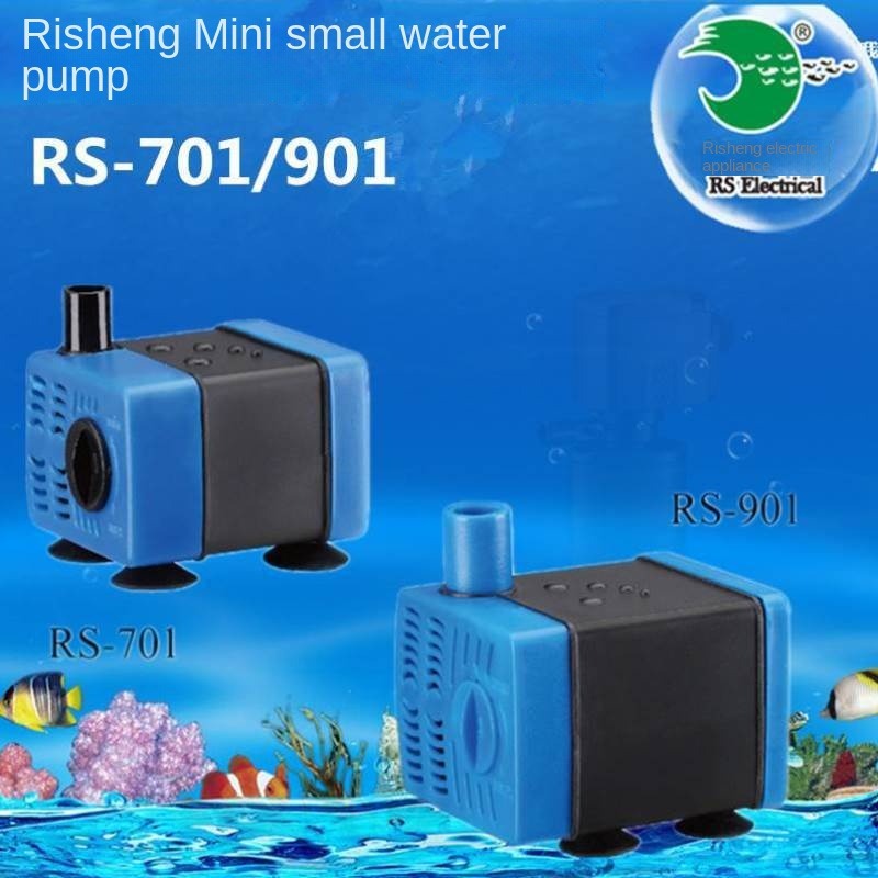 Nissin RS-701 901 submersible  - đánh giá và giá Aquarium Fish Rate
