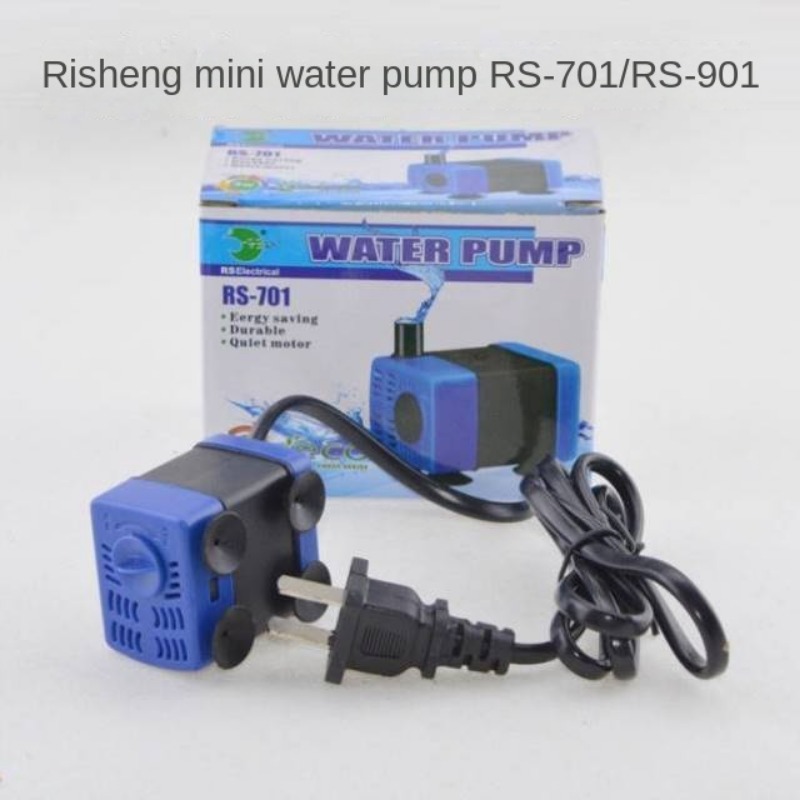 Nissin RS-701 901 submersible  - đánh giá và giá Aquarium Fish Rate