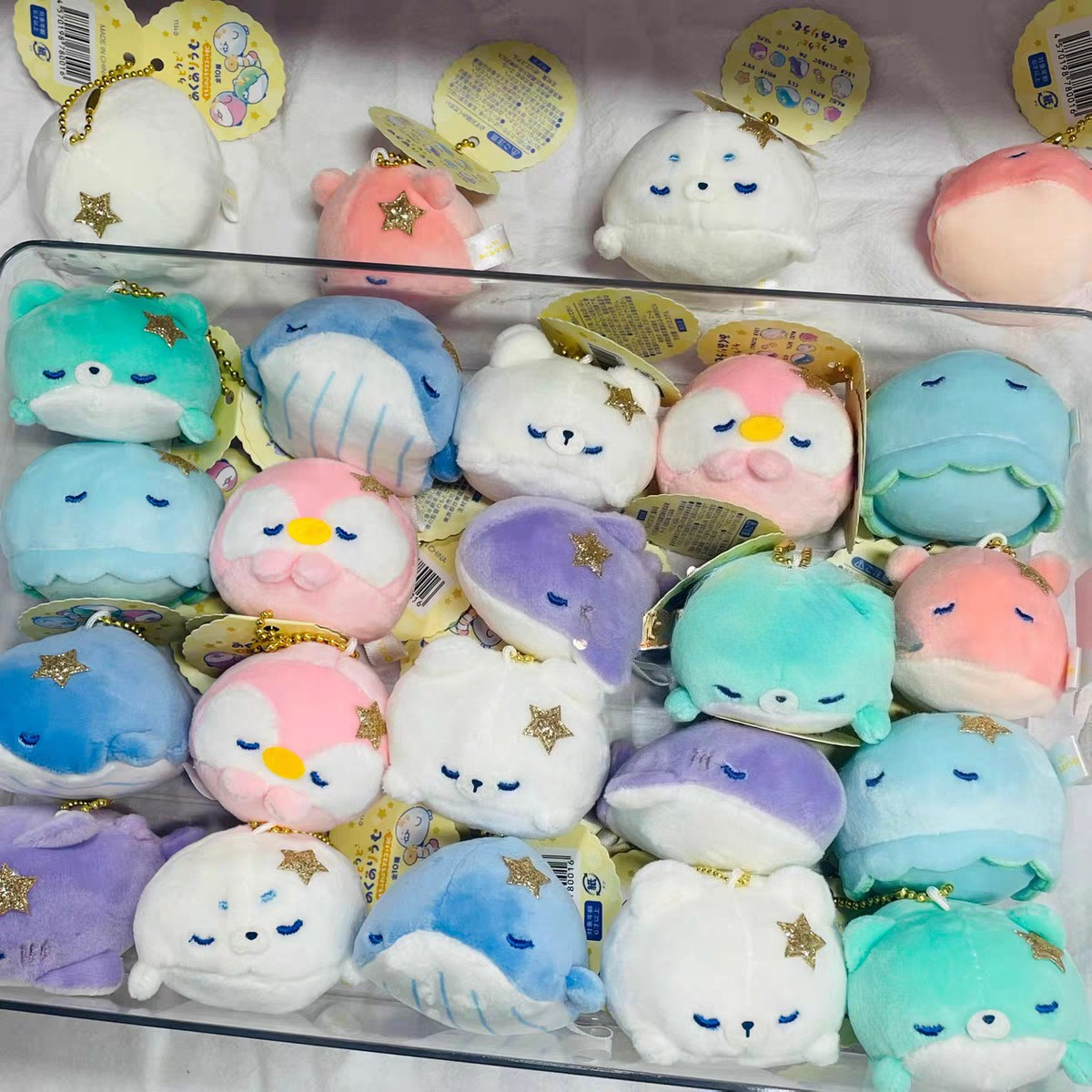 In Stock Yell 7.2cm plush toys - đánh giá và giá Aquarium Fish World