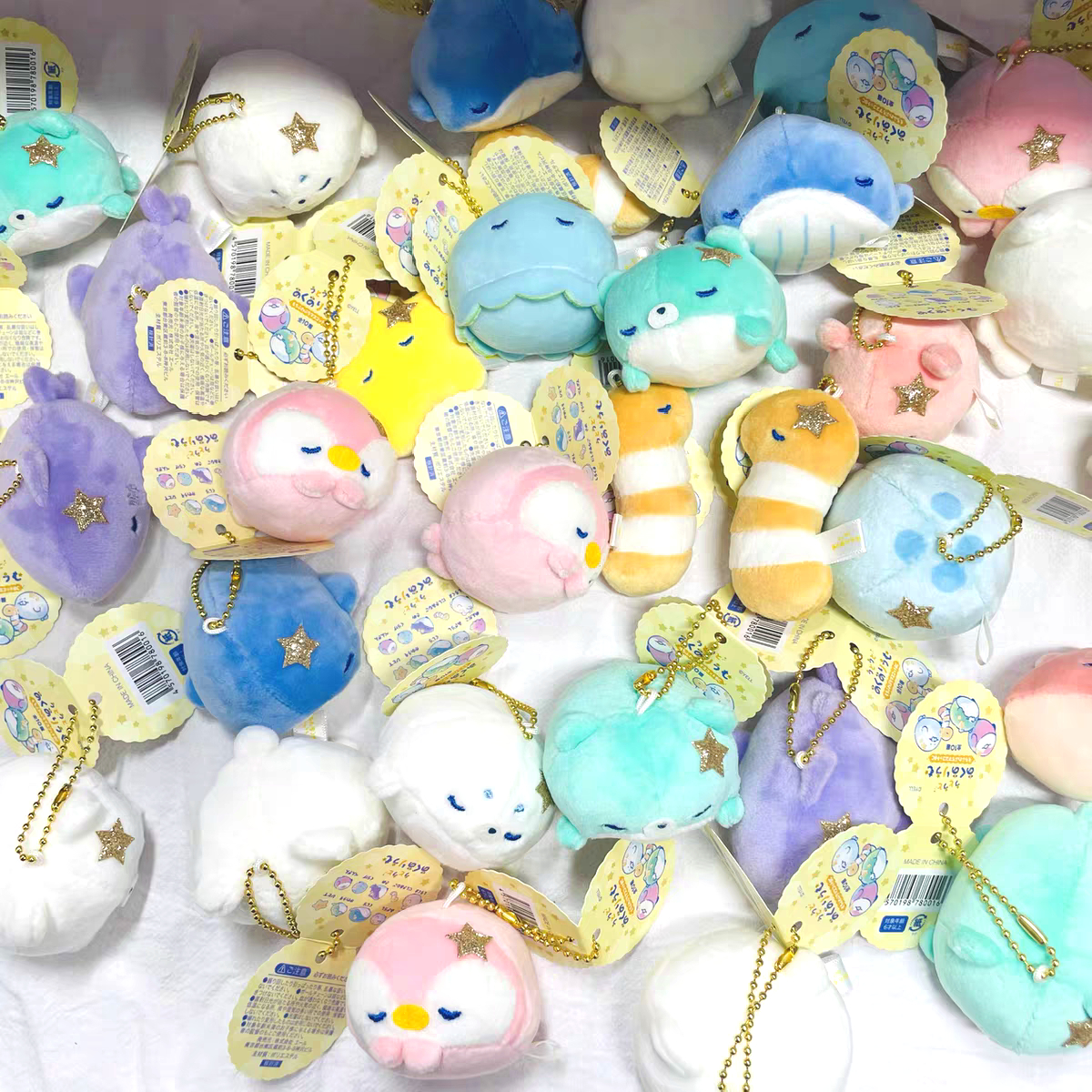In Stock Yell 7.2cm plush toys - đánh giá và giá Aquarium Fish World