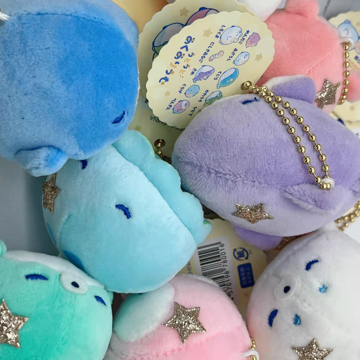 In Stock Yell 7.2cm plush toys - đánh giá và giá Aquarium Fish World